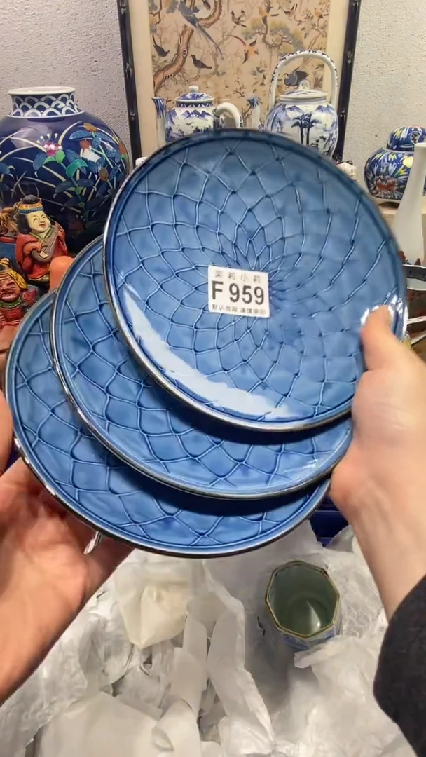 瓷片爱****江茉莉商品一号959