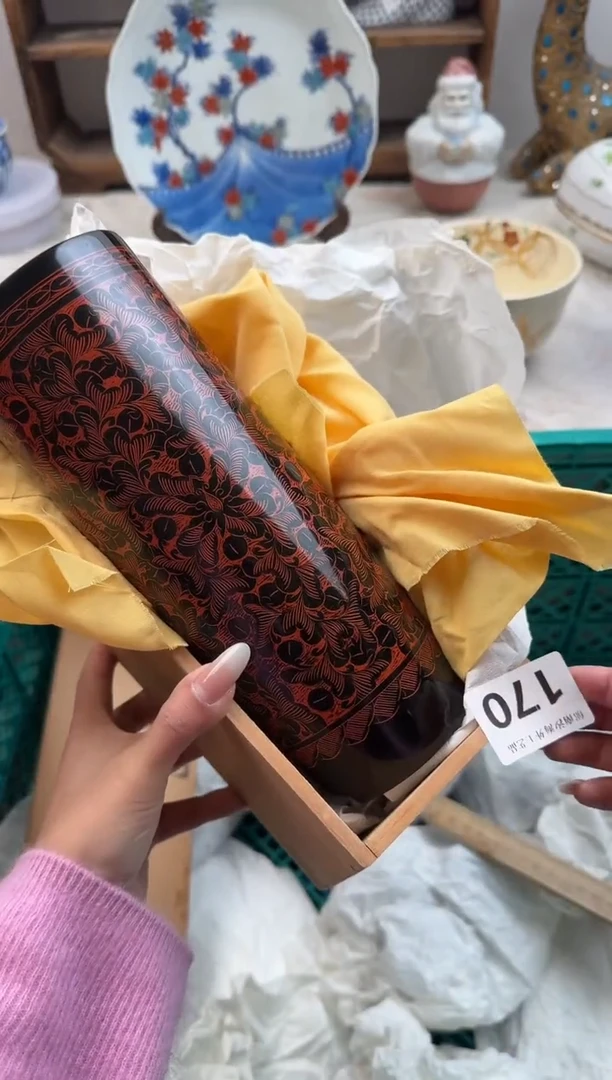 一**香B          170