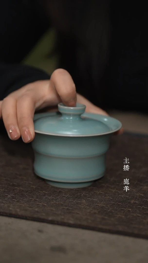 竹节两才-云端釉（无底款双证书普包）羊