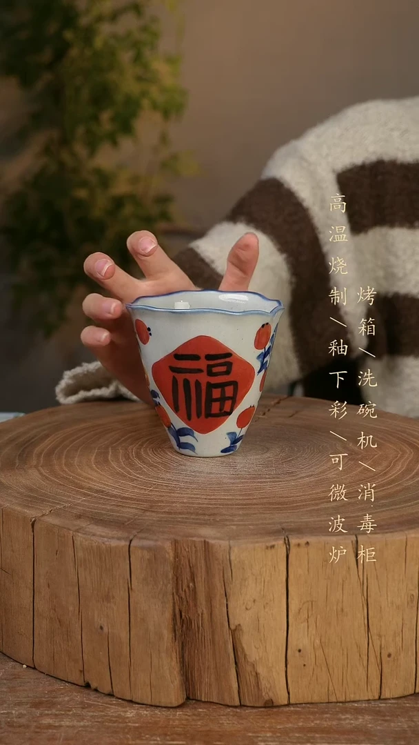 碗瓷景德镇手工手绘高温瓷釉下彩