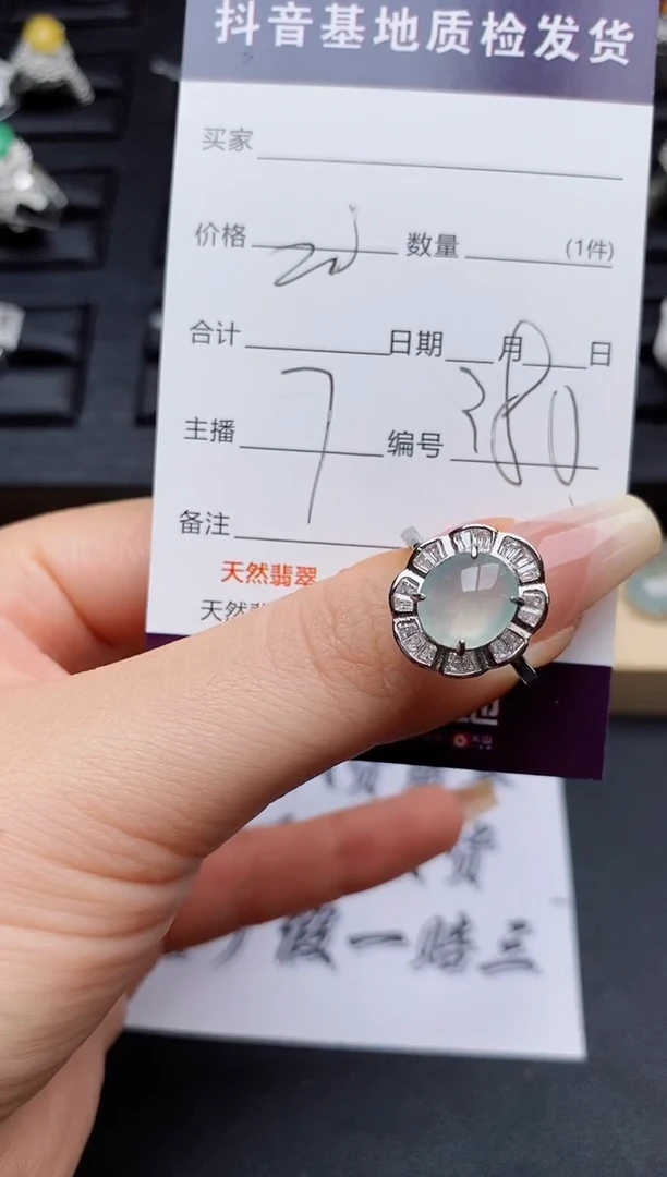 翡翠戒指银S925镶嵌..........