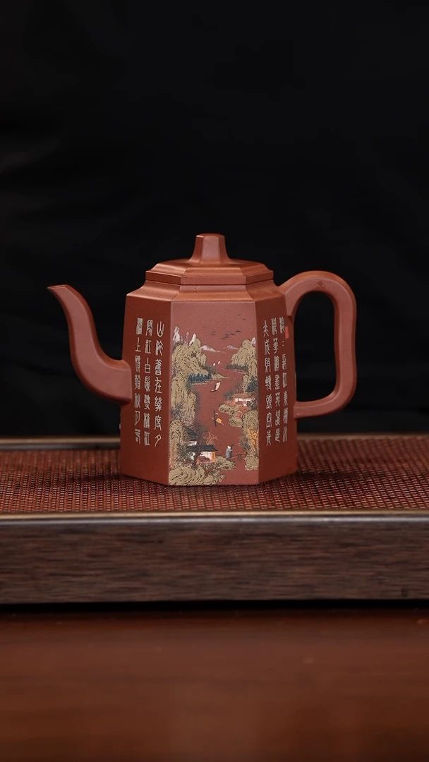 茶壶紫砂D***Y徐壶记精品紫砂壶