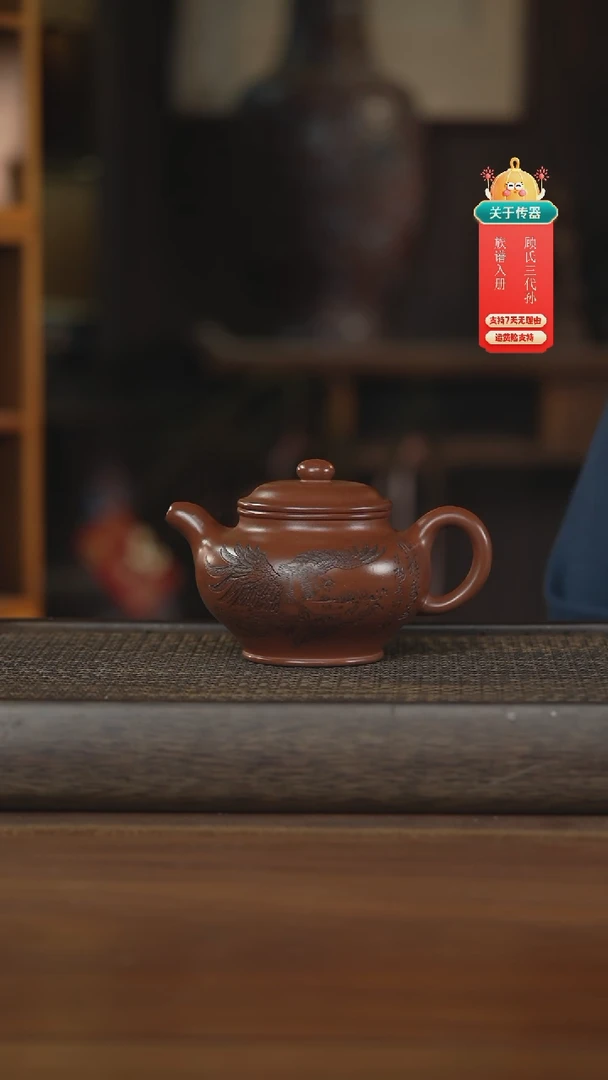 茶壶紫砂紫砂壶紫砂壶