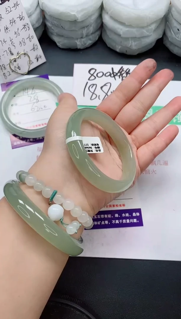未镶嵌手镯石英质玉147/58-59