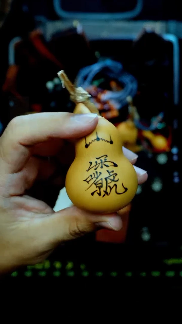 【闪购商品】烙画雷祖好生饰品装饰手把件