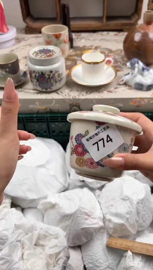 瓷片蛋*B         774