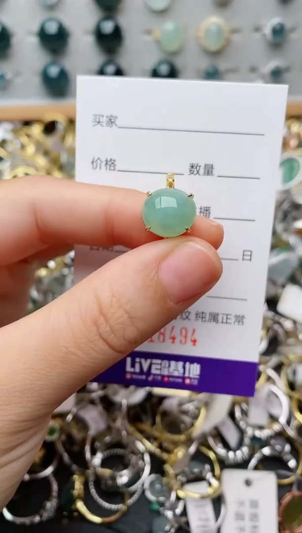 银S925镶嵌戒指翡翠.