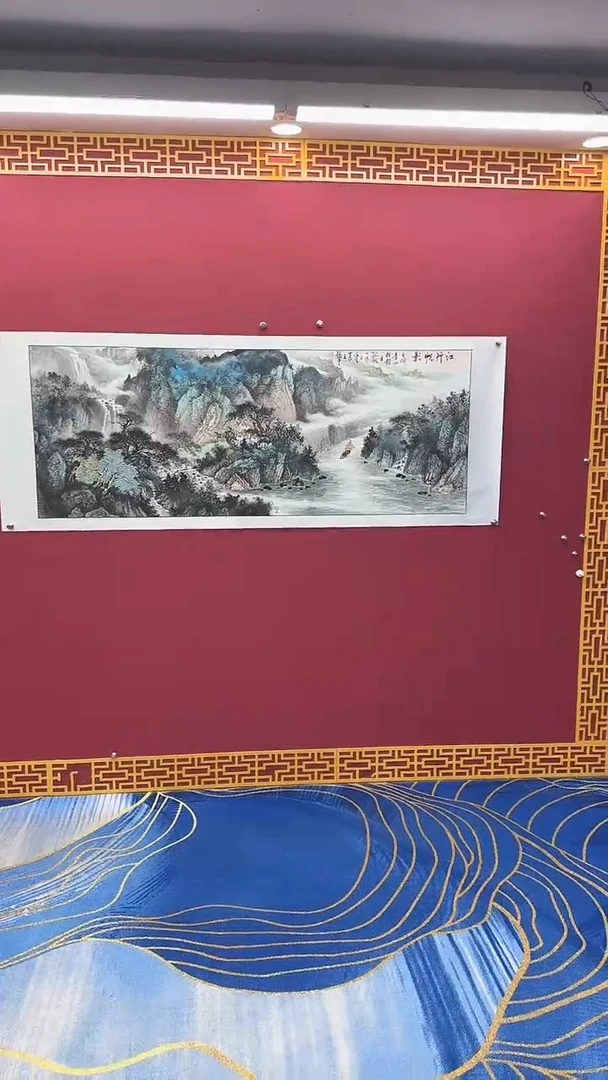 国画书法绘画闪购