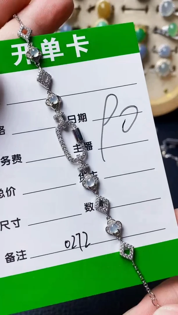 银S925镶嵌戒指翡翠0272