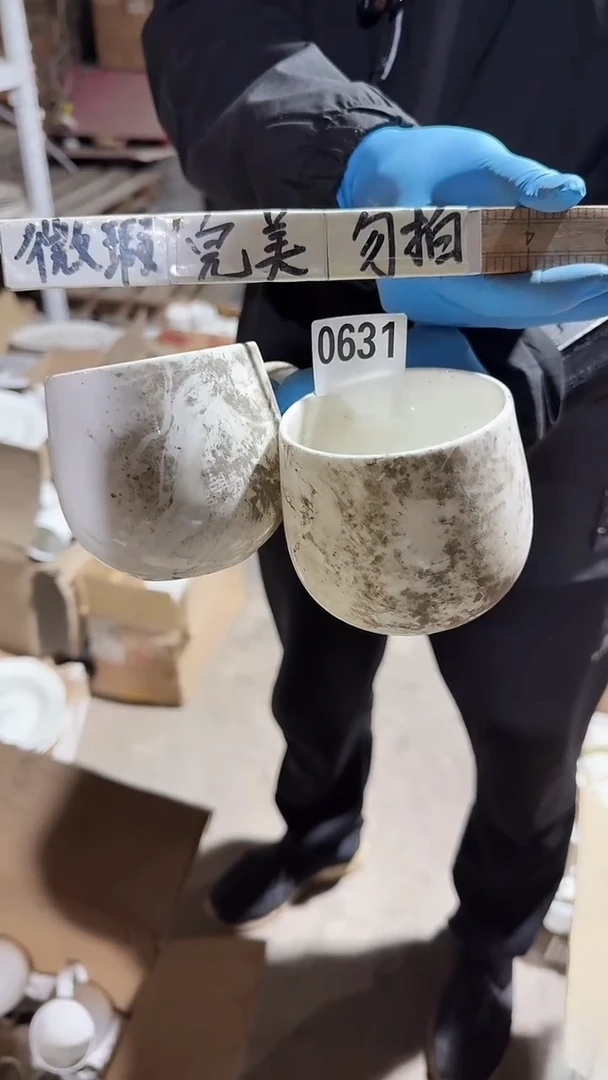 【闪购商品】盘磁州窑买到就是赚到