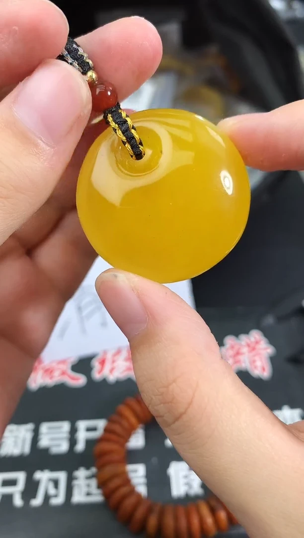 蜜蜡未镶嵌珠宝奇石99