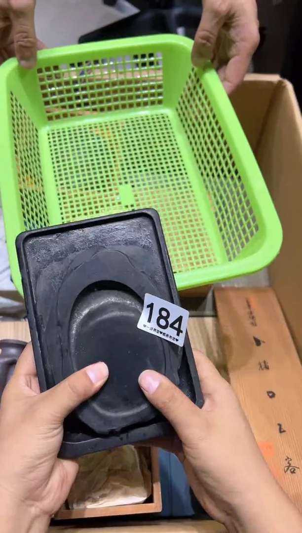 瓷片用****2184..........