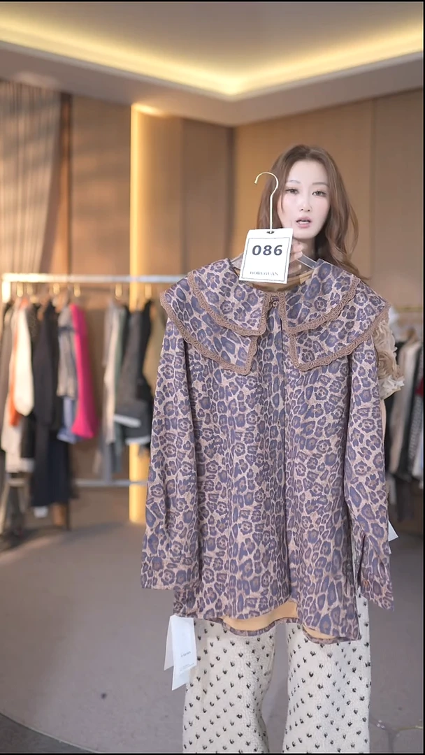 086号均码80-160斤