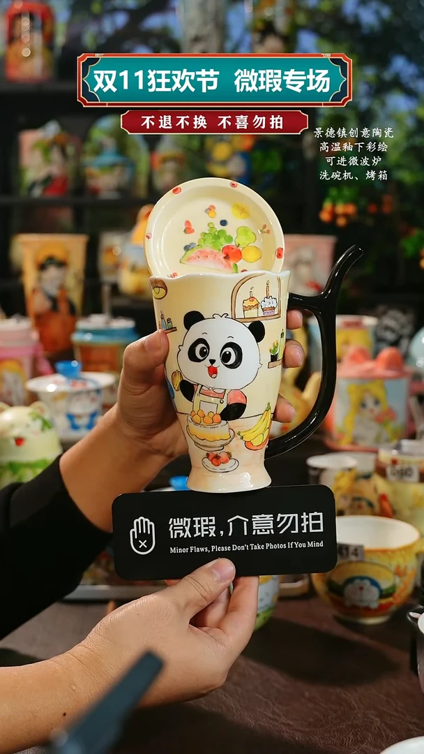 景德镇高温釉下彩纯手工手绘