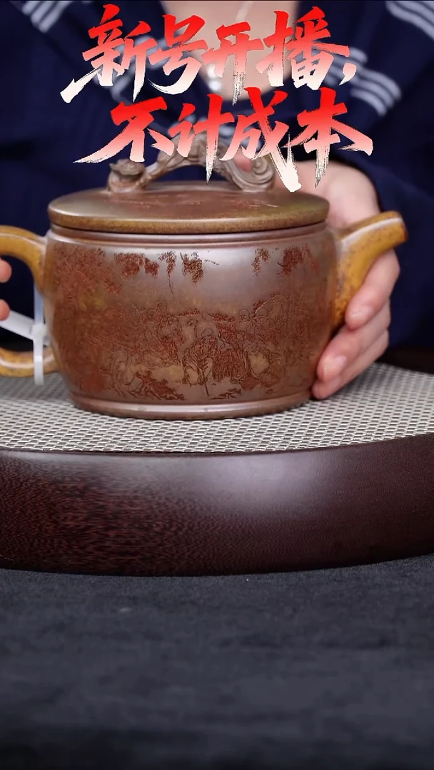 茶壶紫砂宜兴紫砂壶大汉瓦