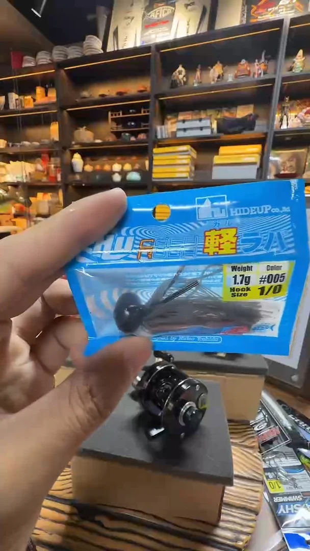 HU 1.7G空气JIG 1枚