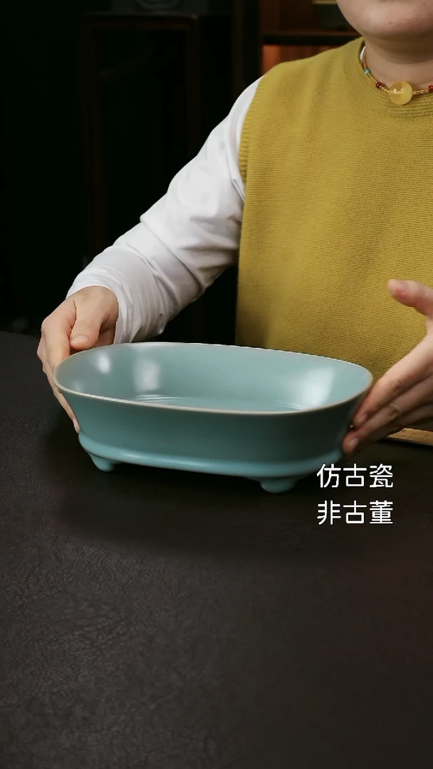 其他无***球汝官窑水仙盆70-