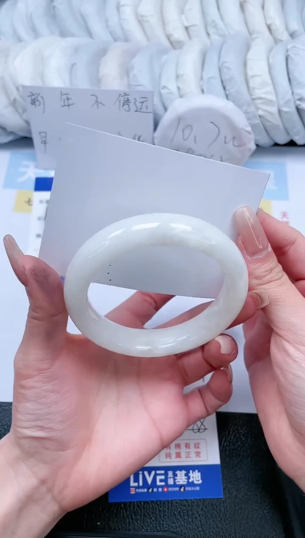 【闪购商品】和田玉手镯未镶嵌T217-58