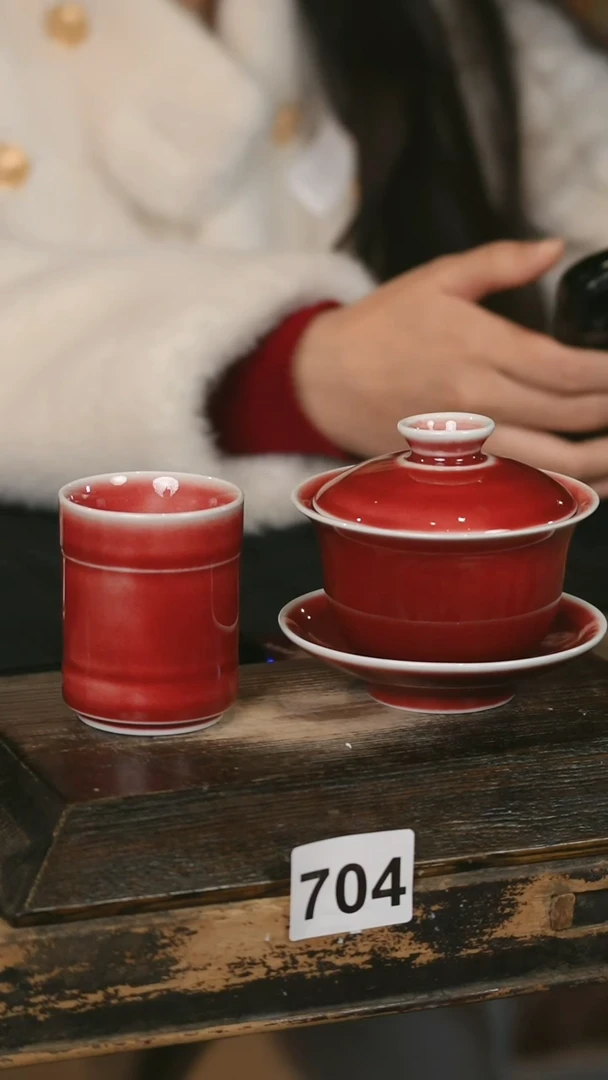 【闪购商品】瓷片套组见山北野见山北野