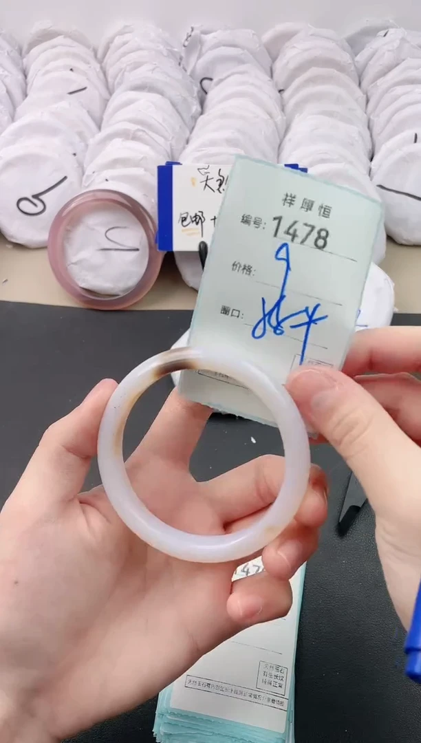 【闪购商品】玛瑙/玉髓手镯未镶嵌1478