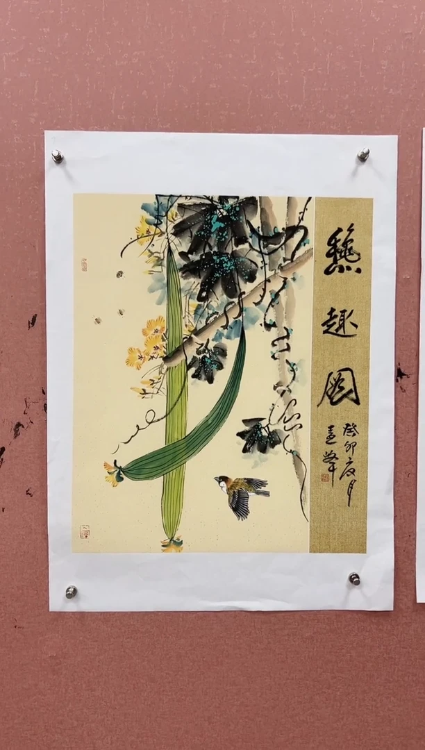 国画莫远峰-国画作品-30