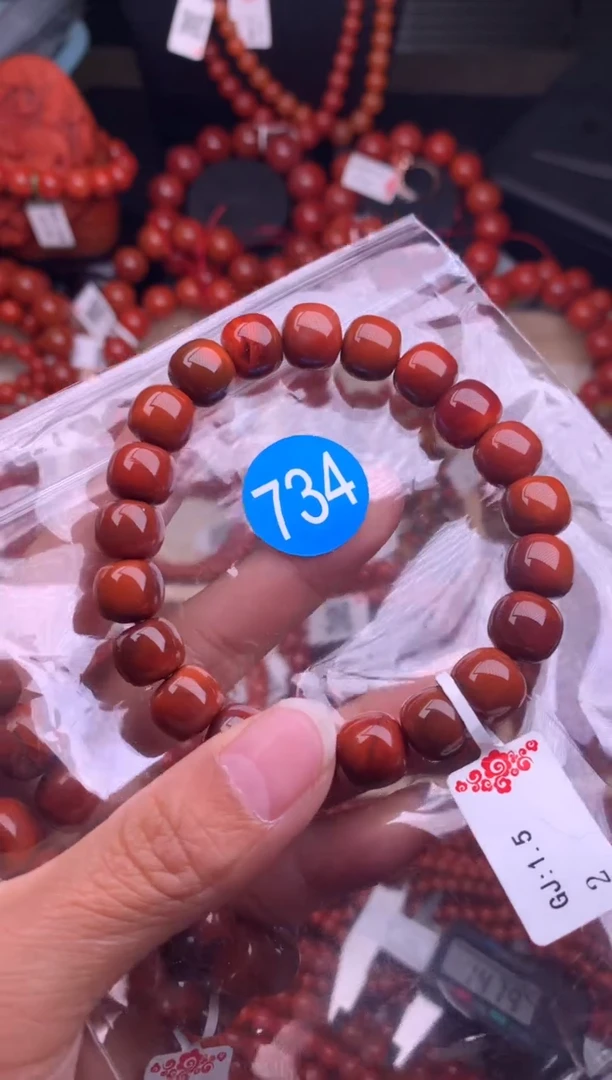 【闪购商品】南红玛瑙珠宝奇石未镶嵌734-9