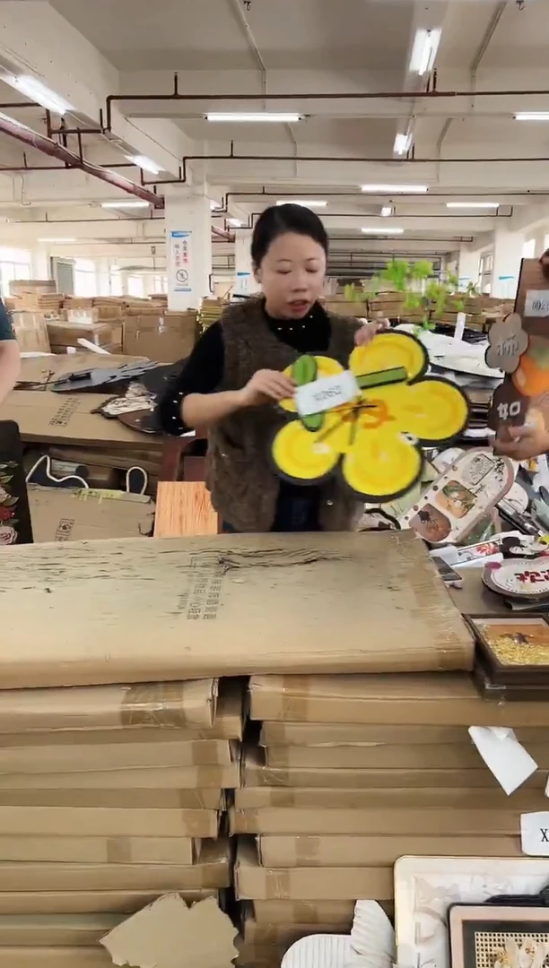 横款孤品果果微瑕闪购X062