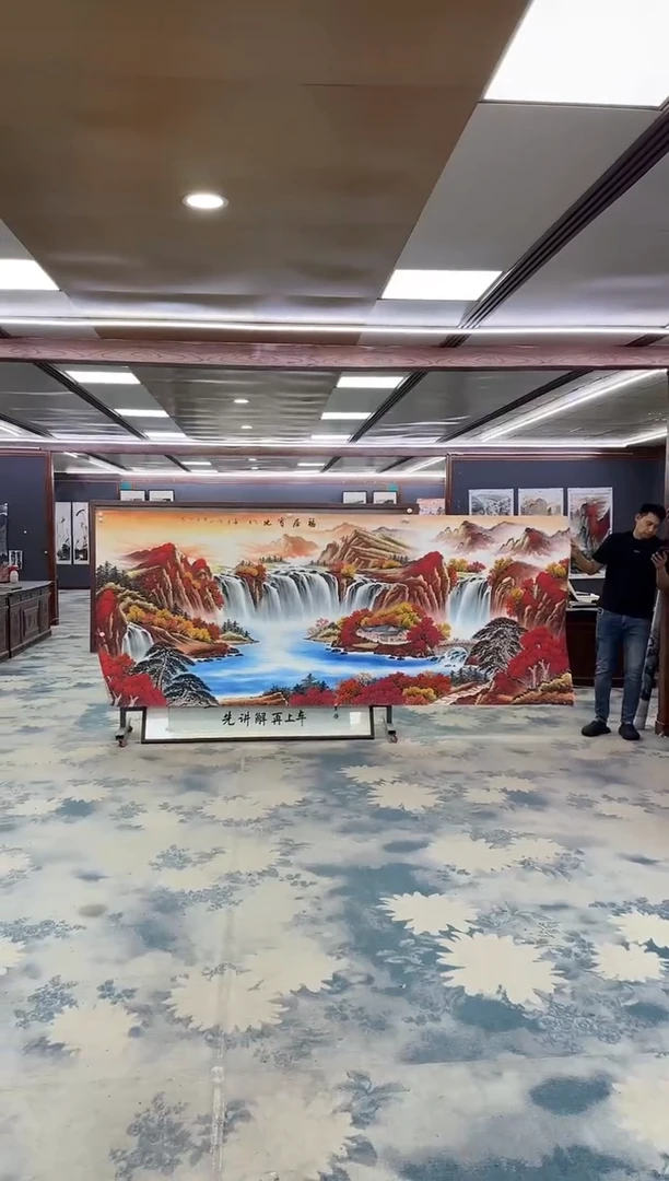 国画Z刘雪红-山水国画-大丈二
