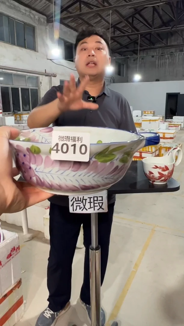 盘景德镇高温釉下手绘陶瓷