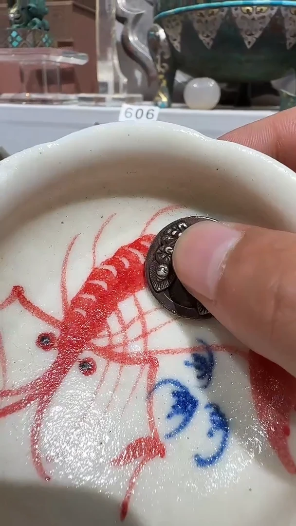 摆件