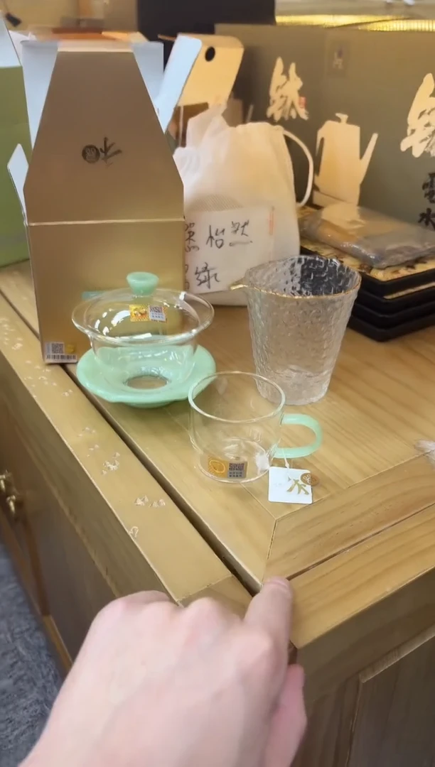 定制款金边公道杯 +荷叶盖碗浅玉色+逸杯1个