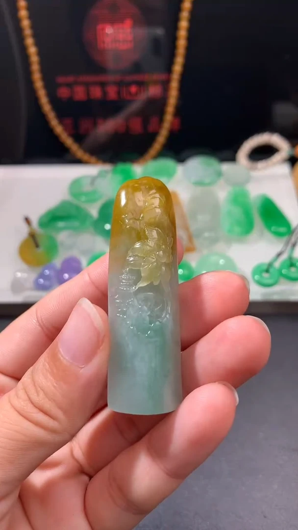 未镶嵌定制翡翠