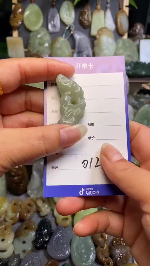 【闪购商品】和田玉（糖玉）颈饰未镶嵌