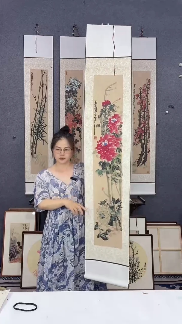 国画175*32吴铁成作品