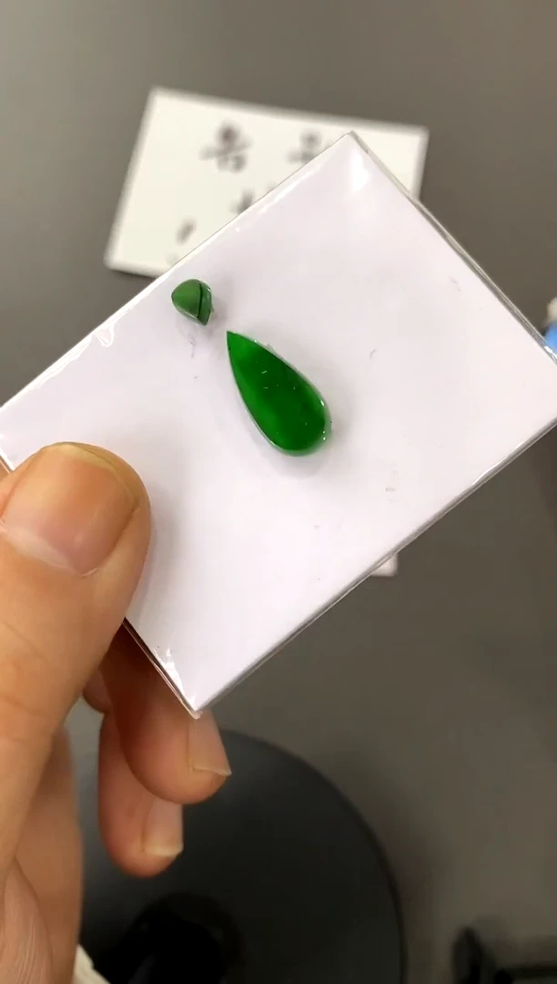 【闪购商品】定制翡翠未镶嵌挂件