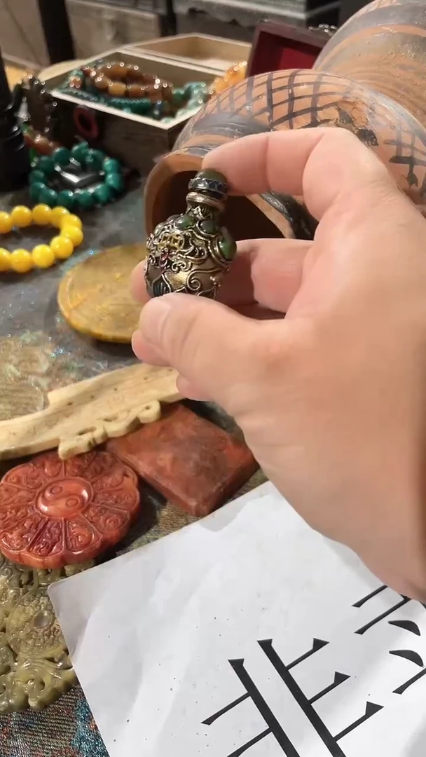 鼻烟壶 多样性发一件