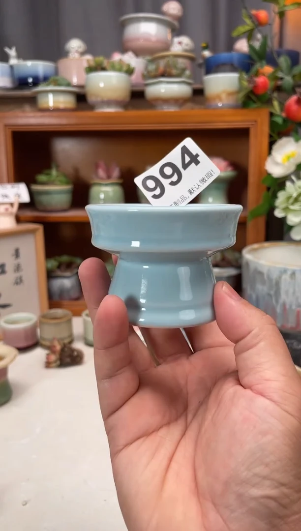 瓷片994微瑕知木小芳花盆