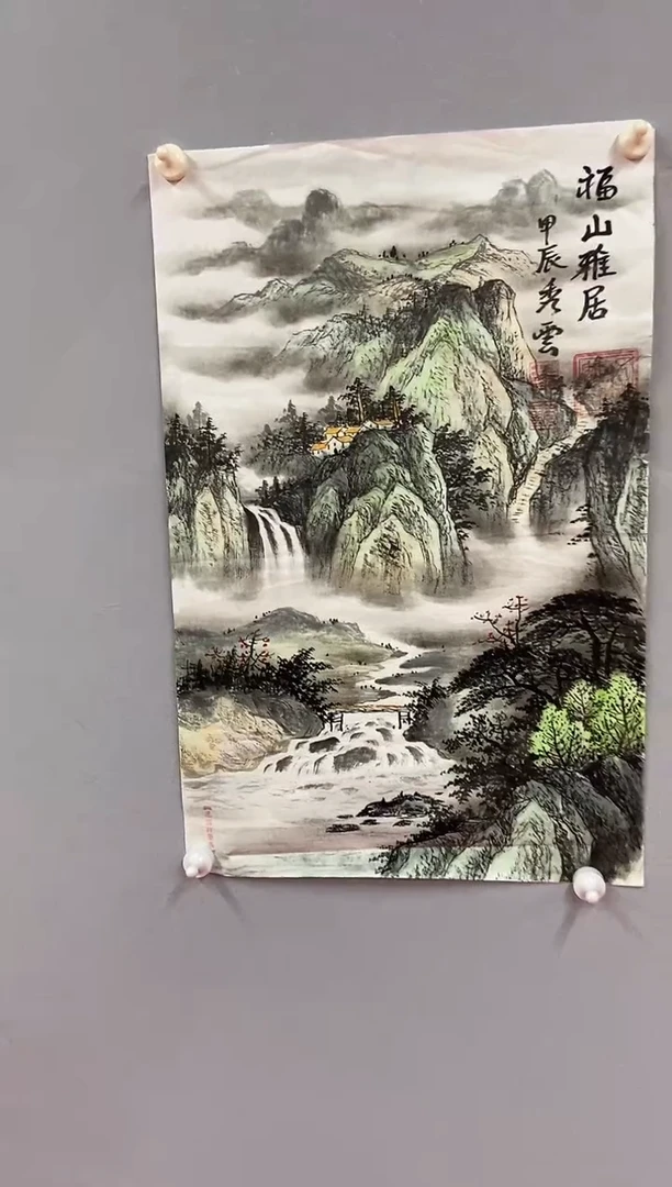 国画郑秀云 斗方 福山雅居