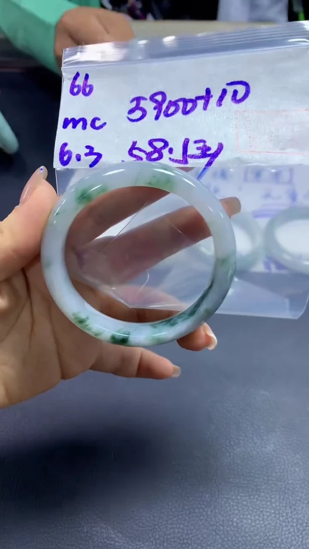 定制翡翠未镶嵌66手镯58.5+5900元+拍一发一