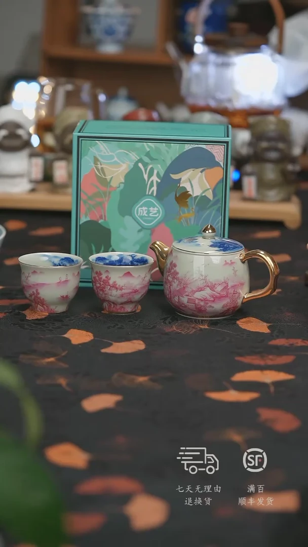 【走丢孤品 开播放漏】