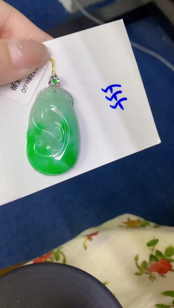 颈饰18K金镶嵌翡翠缅甸天然翡翠a货