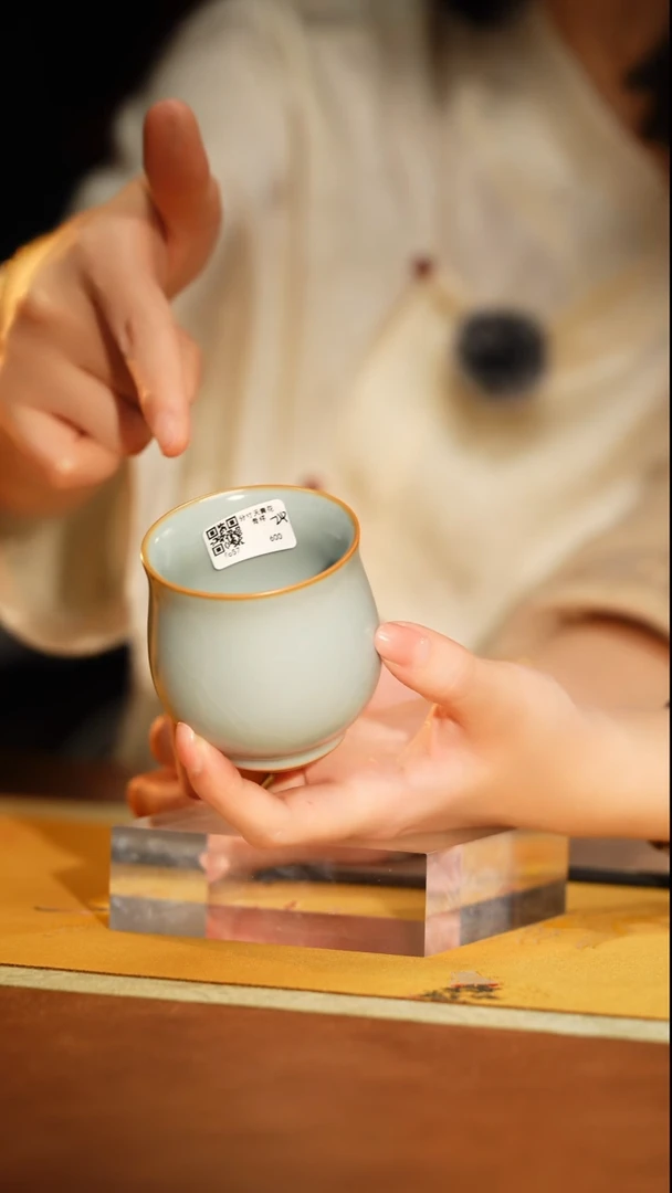 MS分寸天青花口杯