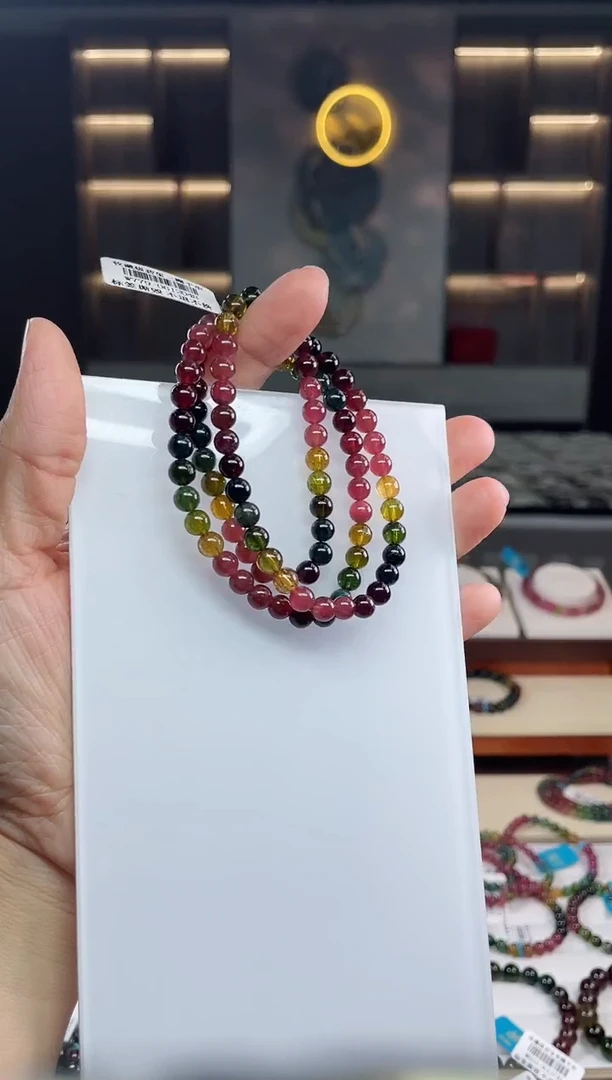 三圈手串未镶嵌碧玺（多样性发一条）T