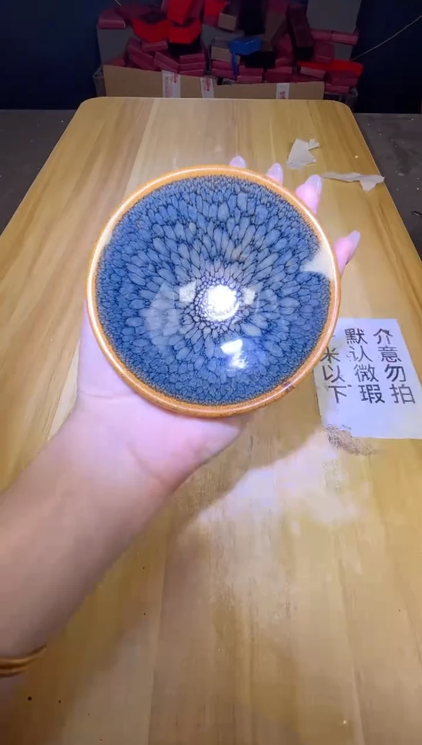 茶盏茶盏全品茶盏主人杯127
