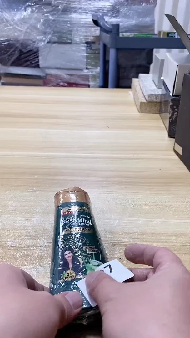 【闪购商品】瓷片727观器轩欢迎您