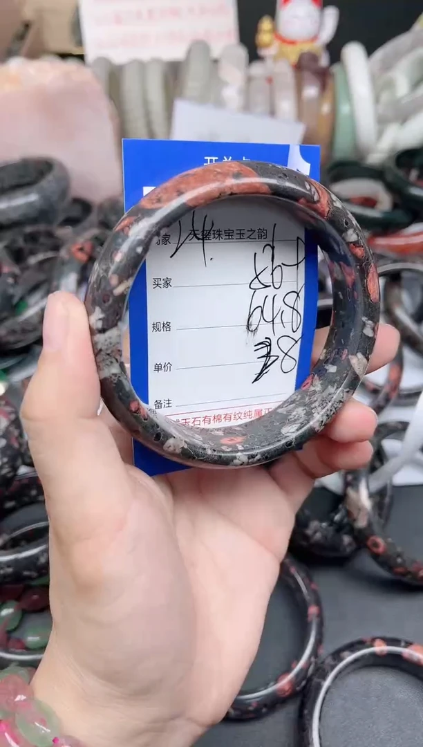 未镶嵌手镯石英质玉569