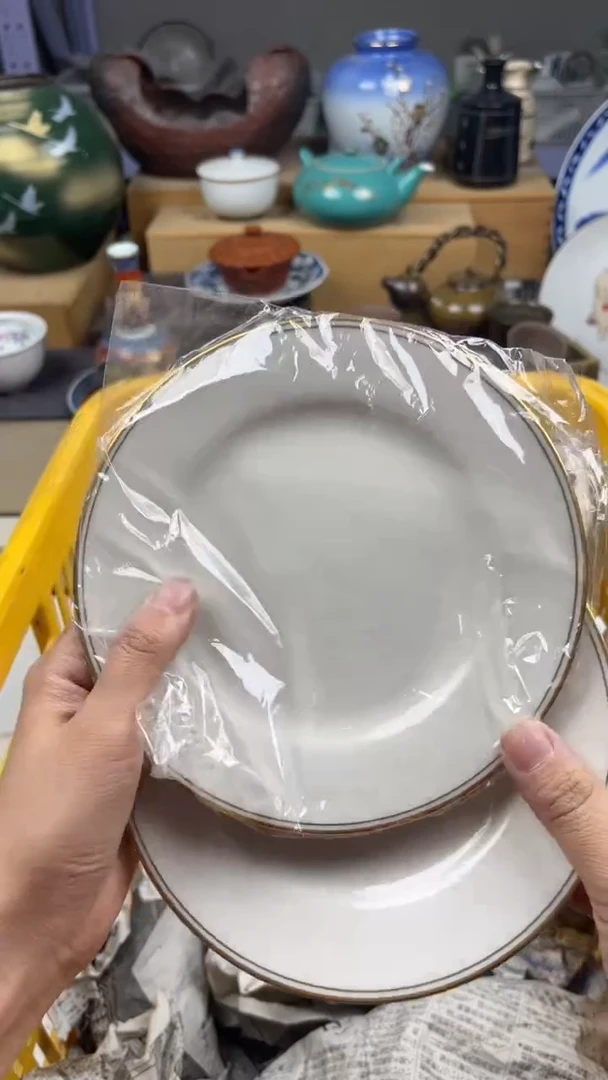 【闪购商品】瓷片偏远地区除外满28包邮凑凑单775