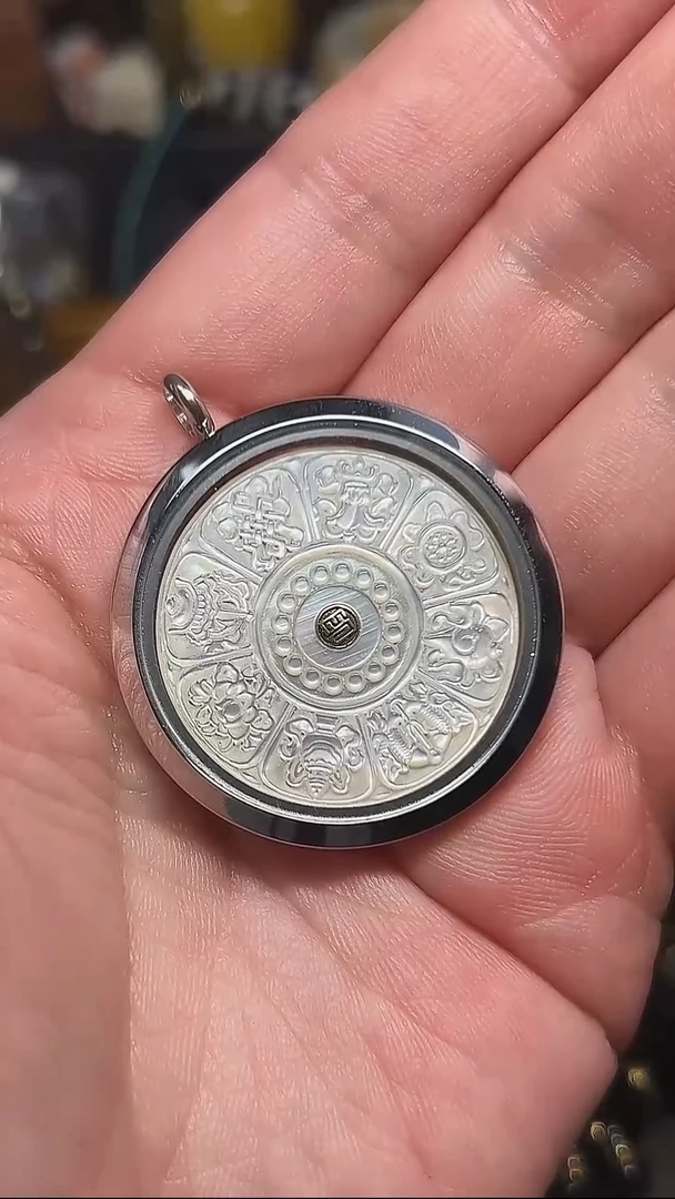贝壳其他?***飘八吉祥吊牌