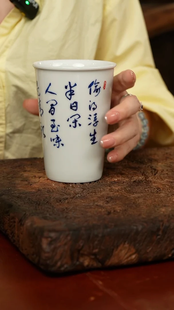 青花故事 青花故事