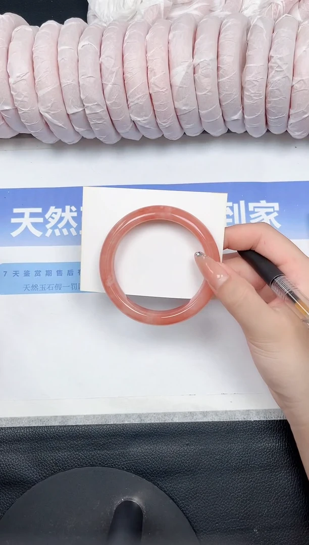未镶嵌手镯石英质玉138-58